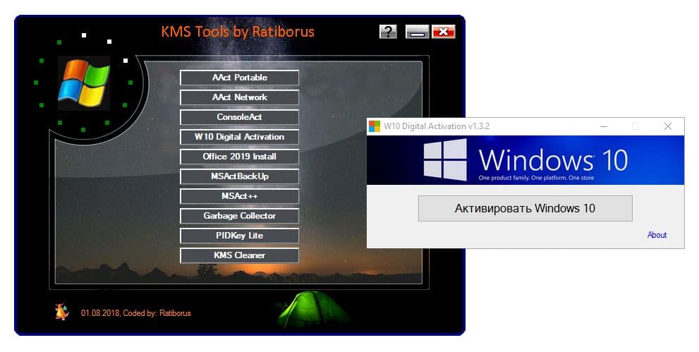KMS Tools 01.12.2018 by Ratiborus - Windows & Office Activation Tools
