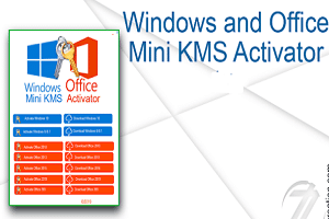 microsoft office 2019 professional plus kms activator